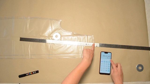 Лучевой метод увеличения лекал для валяния смотреть онлайн