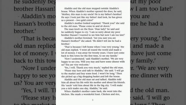 Read Along / Aladdin / Chapter 1: The wizard смотреть онлайн