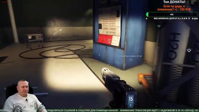 Прохождение - Prey - (Тунгусы Против Инопланетян) "Ещё один подарок от Epic Games" #10 смотреть онлайн