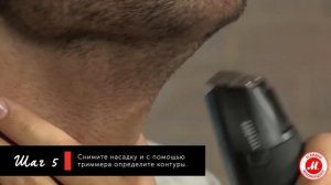 Триммер для бороды MB6550 Vacuum Grooming Kit от Remington