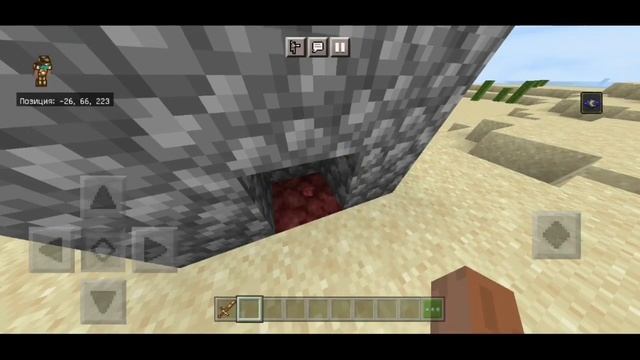 как убить крипера? лёгкий гайд смотреть онлайн