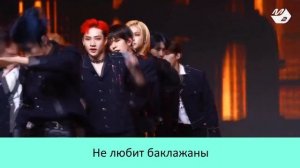 20 фактов о Хёнджине|Stray Kids 황현진