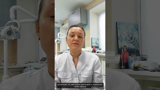 Что такое ремтерапия? toothmousse тусмусс гигиеназубов детскаястоматология ремтерапия