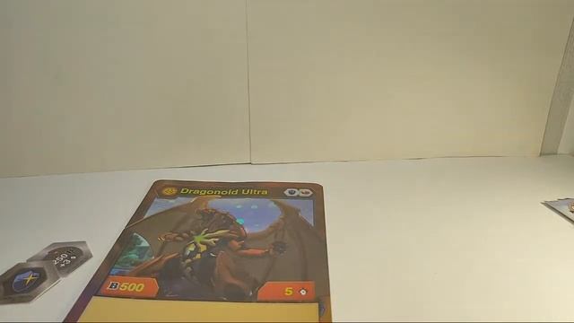 Журналы И Бустеры По Бакуганам смотреть онлайн