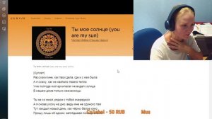 РЕАКЦИЯ на Честер Небро — Ты моё Солнце #реакция #честернебро #berezka