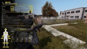 РАСШИРЕННЫЙ ГАЙД ПО ОРУЖИЮ И БРОНЕПРОБИТИЮ | ГДЕ ИСКАТЬ ОРУЖИЕ И ПАТРОНЫ | DAYZ STANDALONE 1.21