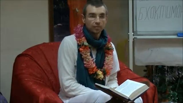 Лекция по Бхагавад Гите - гл. 12, тексты 8-17, Е.М.Апремеятма прабху 29 12 2013г смотреть онлайн