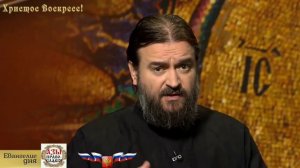 КАКИМ БЫЛ ХРИСТОС. Евангелие Дня ❤️🇷🇺 отец Андрей Ткачев