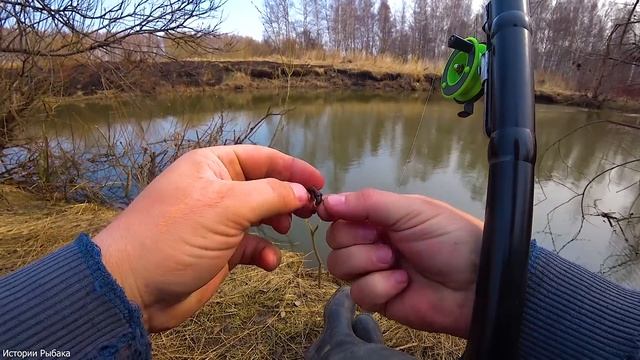ПЕРВАЯ РЫБАЛКА НА ПОПЛАВОК!!! ПОДОБРАЛ ПРИМАНКУ И ПОНЕСЛОСЬ!!!