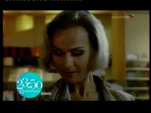 Анонсы на канале "Культура". Ноябрь 2009г.