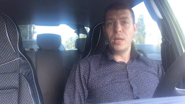 Как я купил билет на ЧМ по футболу 2018 смотреть онлайн