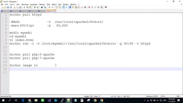 อบรมสหกิจ Play with Docker смотреть онлайн