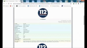 Где Найти Новые Каналы и Частоты на Спутниках