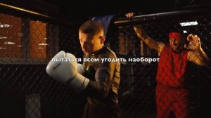 Если над тобой смеются это хорошо! Жесткая мотивация!