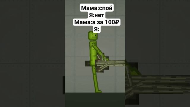 если я имел коня это был бы номер... #melonplaygroud @humor86rus смотреть онлайн