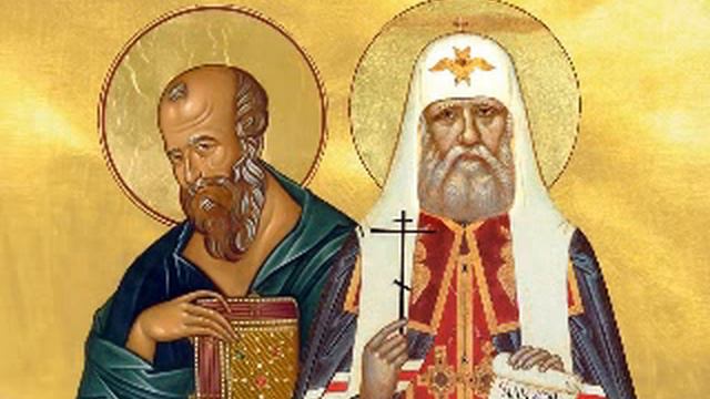 Добрые пастыри Церкви Христовой.. (Протоиерей Василий Хадыкин)