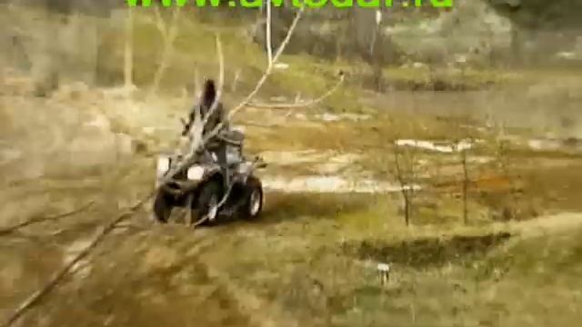 Прокат квадроциклов смотреть онлайн