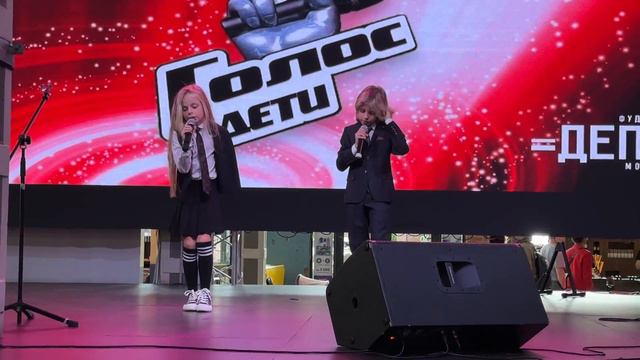 Адель Старостина & Никита Данько «Прекрасное далеко» . смотреть онлайн