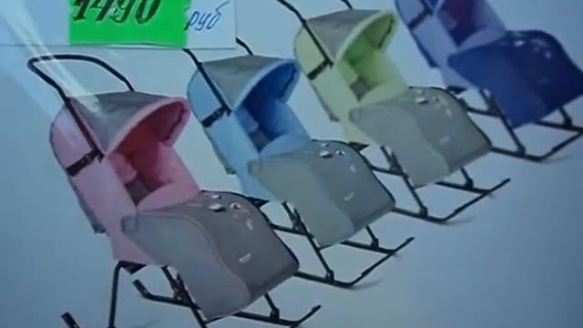 санки коляска Тяни толкай цена 1490 руб смотреть онлайн