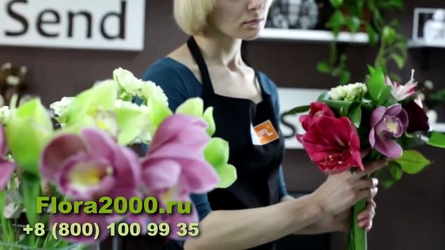 8 марта доставка цветов. Купить цветы с доставкой по России, Москва, Питер, страны СНГ смотреть онлайн