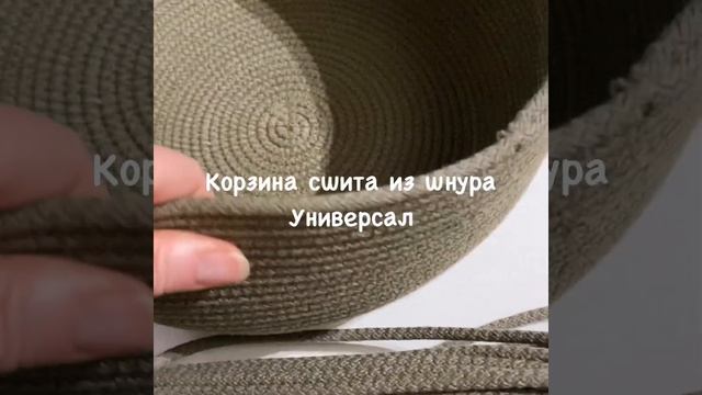 26 ноября 2021 г.