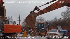Продажа!   Экскаватор Колесный Hitachi ZX 190W-3