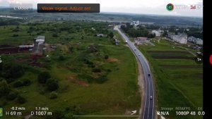село Богоявление, Нижегородская область 12.06.2021