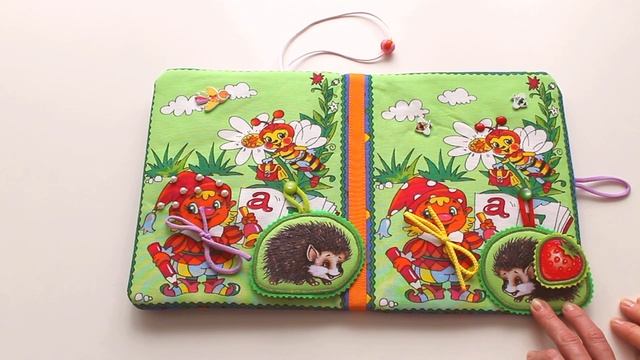 Папка "Найди отличия" для Дарьи :) смотреть онлайн