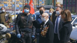 Поздравляем Ветерана ВОВ Канельского Б.Х. с наступающим Днем Победы.