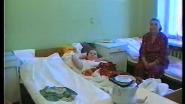 1995 год 50 лет больнице №1 Рыбинска смотреть онлайн