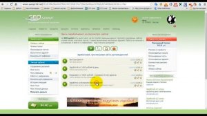 Как настроить и установить Distill Web Monitor (расширение для google Chrome)