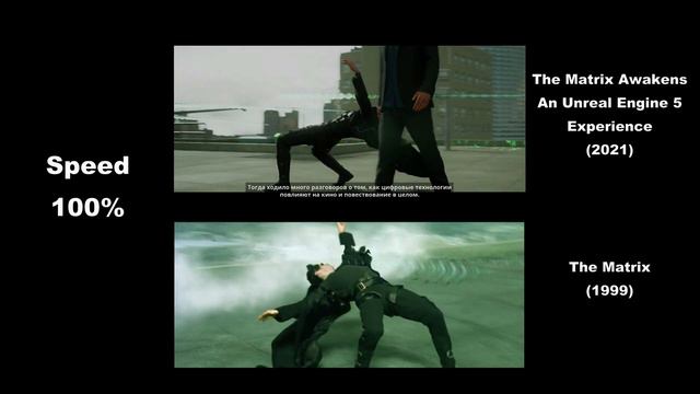 СРАВНЕНИЕ // The Matrix Awakens (2021) VS The Matrix (1999 & 2003) смотреть онлайн