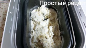 Хлеб в хлебопечке Centek. Простые рецепты.