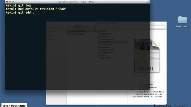 6.02 Using Git with a Real Project Initializing Git (Отслеживание изменений) смотреть онлайн
