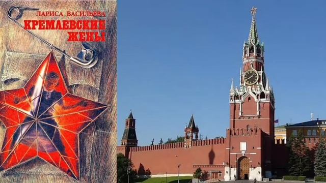 Галерея знаменитых россиянок