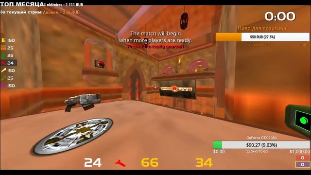 agent vs evil 125 FPS QL DUEL SEASON#34 FINAL ztn sinister смотреть онлайн