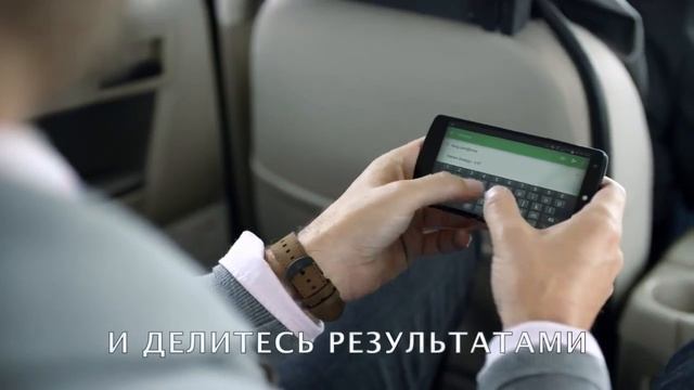 SMART kapp iQ (RU) смотреть онлайн