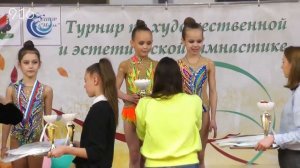 "Идель" Казань 2020 год