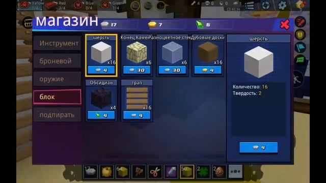 ?НОВЫЙ АККАУНТ!?|OMG|?BlockmanGo/BedWars?