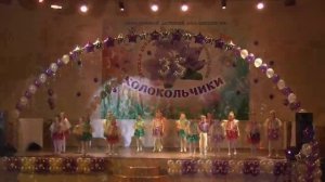 "Где водятся волшебники?", муз. М.Минкова, сл. Ю.Энтина, исп. ДСКВ "Колокольчики", рук. Сомова И.В.