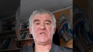 Правда жизни...