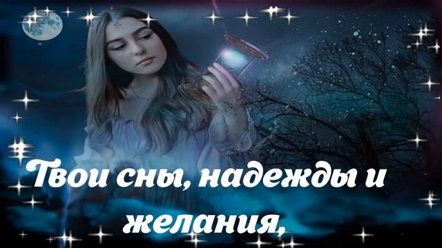 #ДобройНочиВамдрузья#крепкогосна Good night to you friends