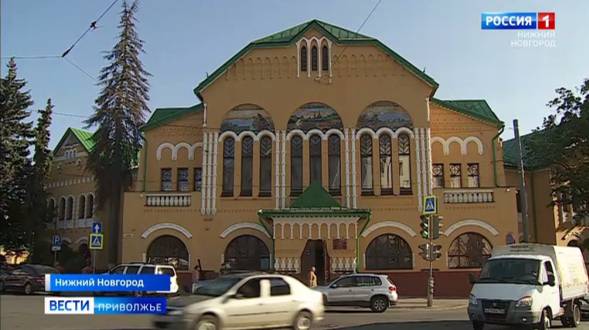 В Нижнем Новгороде после реконструкции открылся Дворец детского творчества имени Чкалова