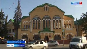 В Нижнем Новгороде после реконструкции открылся Дворец детского творчества имени Чкалова