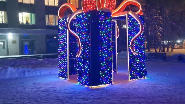 Иллюминация мэрии