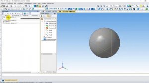 Standard Project - 1 Создание 3Д моделей в Компас-3D