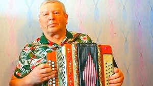 Аргентинское танго на гармони.