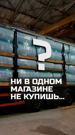Спецвата от Knauf для модульно-каркасных домов Модульдом-Юг / Модульный дом /  Knauf Insulation
