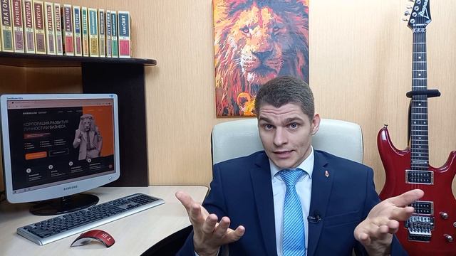 Как увеличить продажи  Василюк Антон  Svoedelo.bz