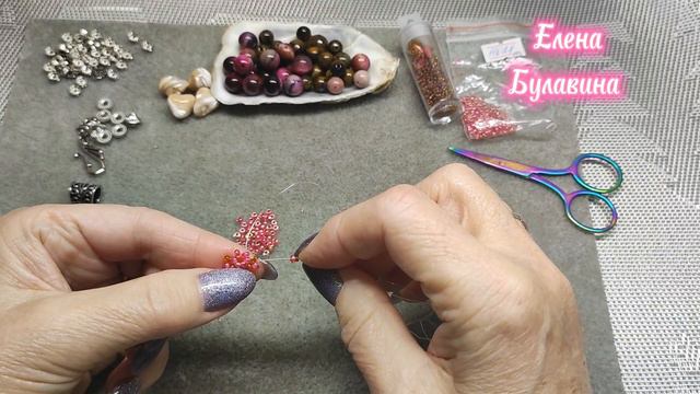 Переделка украшения. Плетёный элемент для данного украшения. смотреть онлайн